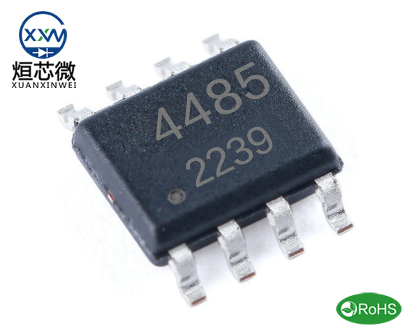 AO4485場效應管,AO4485參數(shù)中文資料