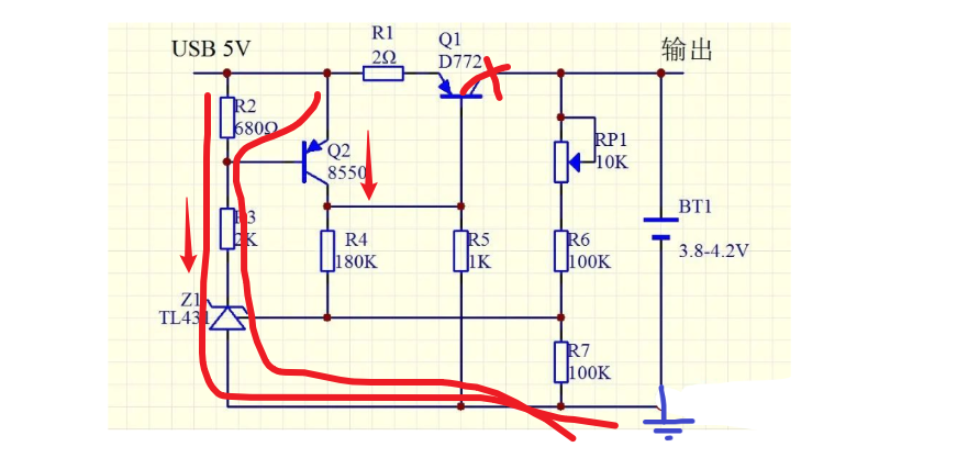 過(guò)壓保護(hù) 鋰電池充電電路