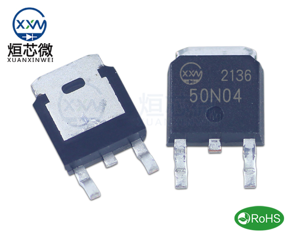 50N04場效應(yīng)管參數(shù),50N04中文資料